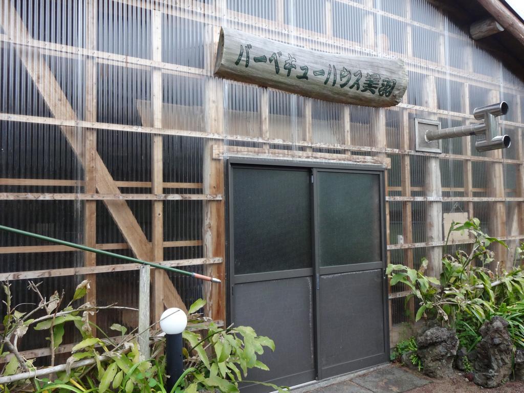 Funamiso Hotel Hachijo Esterno foto